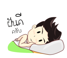 Mr.Jar sticker #12225853