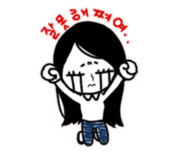 Hyo sister's life story sticker #12225863