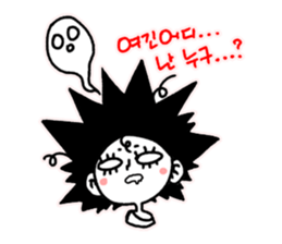 Hyo sister's life story sticker #12225865