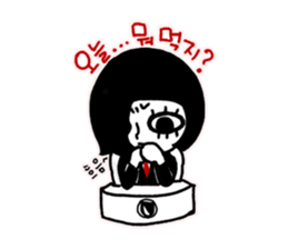 Hyo sister's life story sticker #12225866