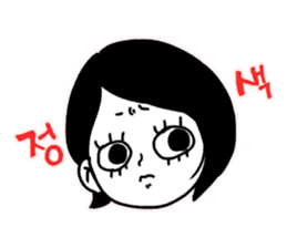 Hyo sister's life story sticker #12225872