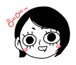 Hyo sister's life story sticker #12225880