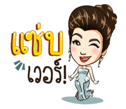 Thai Cinderella sticker #12225983