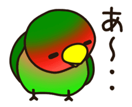 Lovebird [Ver5](move/response No.1) sticker #12226054