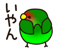 Lovebird [Ver5](move/response No.1) sticker #12226058