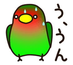 Lovebird [Ver5](move/response No.1) sticker #12226059