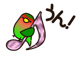 Lovebird [Ver5](move/response No.1) sticker #12226063