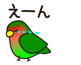 Lovebird [Ver5](move/response No.1) sticker #12226067