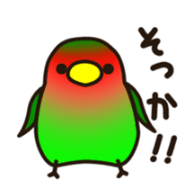 Lovebird [Ver5](move/response No.1) sticker #12226075