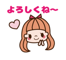 UFUFU capsule-toy Animation sticker sticker #12226202