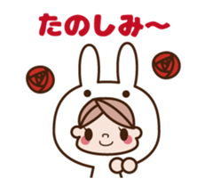 UFUFU capsule-toy Animation sticker sticker #12226205