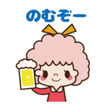 UFUFU capsule-toy Animation sticker sticker #12226206