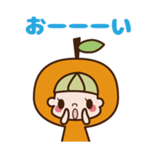 UFUFU capsule-toy Animation sticker sticker #12226207