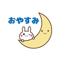 UFUFU capsule-toy Animation sticker sticker #12226208