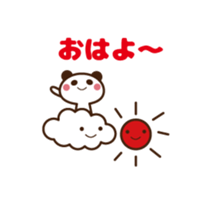 UFUFU capsule-toy Animation sticker sticker #12226209