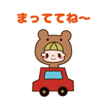 UFUFU capsule-toy Animation sticker sticker #12226216