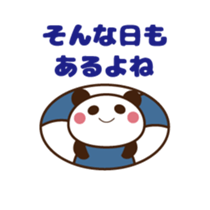 UFUFU capsule-toy Animation sticker sticker #12226217