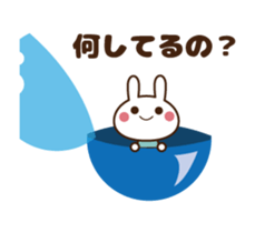 UFUFU capsule-toy Animation sticker sticker #12226218