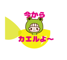 UFUFU capsule-toy Animation sticker sticker #12226220