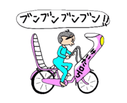 Keita move. sticker #12226305