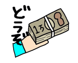 Keita move. sticker #12226309