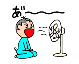 Keita move. sticker #12226323