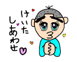 Keita move. sticker #12226325