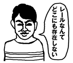 8wood