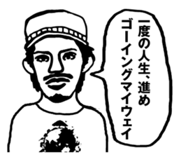 message collection from PF sticker #12226569