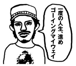 message collection from PF sticker #12226569