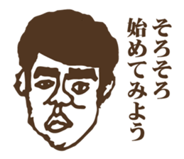 message collection from PF sticker #12226571