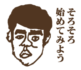message collection from PF sticker #12226571