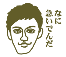 message collection from PF sticker #12226572
