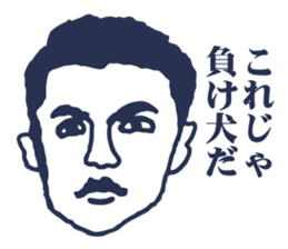 message collection from PF sticker #12226573