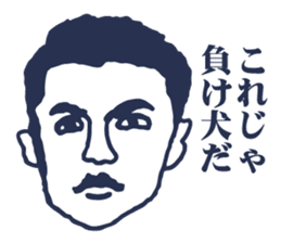 message collection from PF sticker #12226573