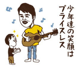 message collection from PF sticker #12226576