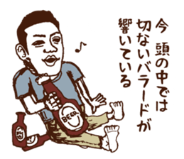 message collection from PF sticker #12226578