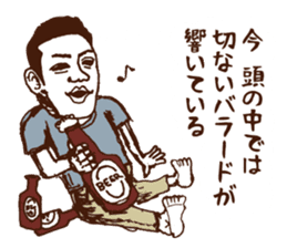 message collection from PF sticker #12226578