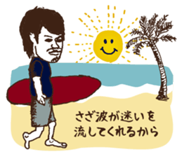 message collection from PF sticker #12226579
