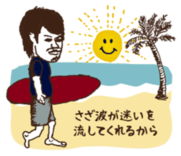 message collection from PF sticker #12226579