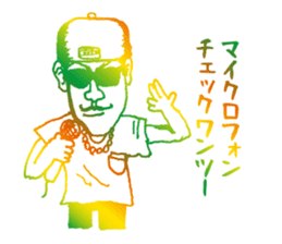 message collection from PF sticker #12226581
