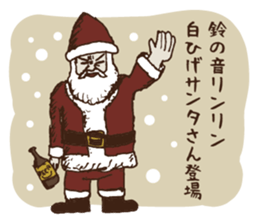 message collection from PF sticker #12226584