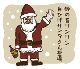 message collection from PF sticker #12226584