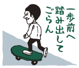 message collection from PF sticker #12226585
