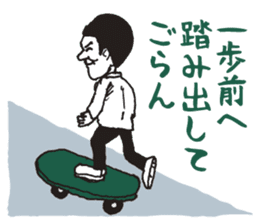 message collection from PF sticker #12226585