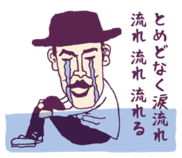message collection from PF sticker #12226587