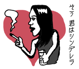 message collection from PF sticker #12226589