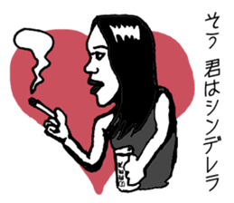 message collection from PF sticker #12226589