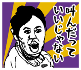 message collection from PF sticker #12226591