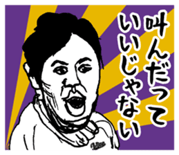 message collection from PF sticker #12226591